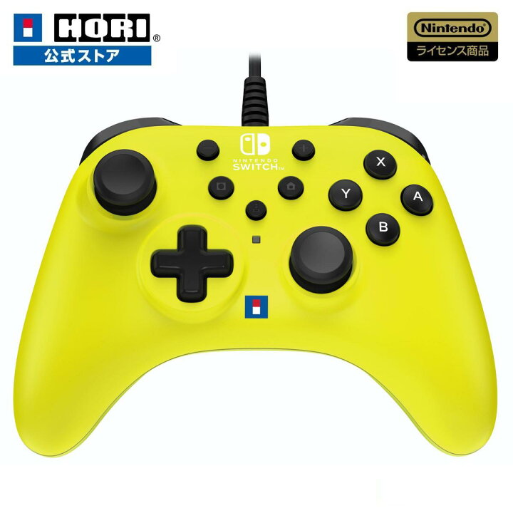 楽天市場】【ホリ公式】【任天堂ライセンス商品】HORI｜ホリ 