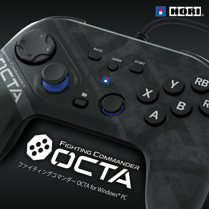 楽天市場】【ホリ公式】ファイティングコマンダー OCTA for Windows 
