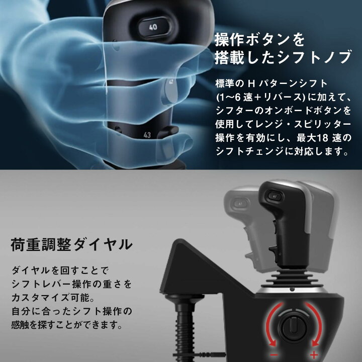 楽天市場】【ホリ公式】ホリ フォースフィードバック トラック 