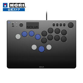 【ホリ公式】NOLVA Mechanical All-Button Arcade Controller for Windows PC【日本国内限定】 おすすめ