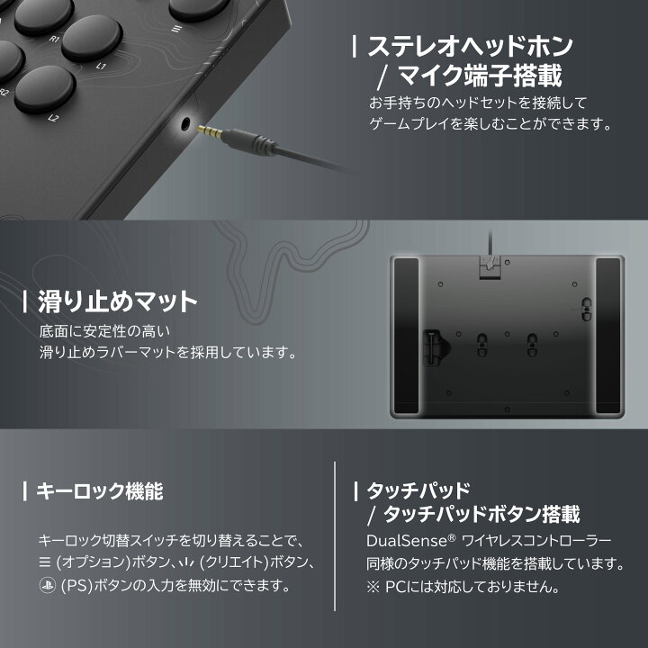 楽天市場】NOLVA Mechanical All-Button Arcade Controller for 