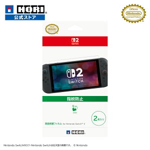 tیtB 2 for Nintendo Switch? 2