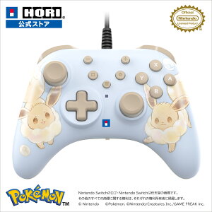 yzzyCVCZXizzpbh TURBO for Nintendo Switch? 2 ӂӃC[uC