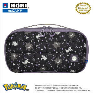yzzyCVCZXizLeBO~fBA|[` for Nintendo Switch? 2 S[Xgp[eB[@QK[@~~bL