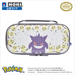 yzzyCVCZXiznCubh|[` for Nintendo Switch? 2 S[Xgp[eB[@QK[@~~bL