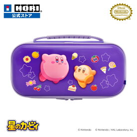 【ホリ公式】星のカービィ ハイブリッドポーチ for Nintendo Switch™ 2 カービィ＆ワドルディ おすすめ オススメ ケース ハード 収納 持ち運び 本体 キャリング ソフト 保護 かわいい 可愛い