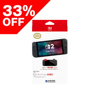 yyVX[p[SALEΏېiz\₷ ꌩtBgs^\h for Nintendo Switch? 2@Q[ یtB { ꂢ