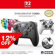 【楽天スーパーセール】【ホリ公式】【任天堂ライセンス商品】ワイヤレスホリパッド TURBO for Nintendo …