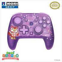 楽天市場】あつ森 コントローラーの通販
