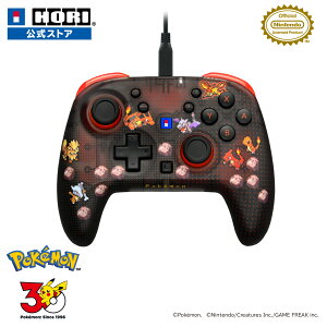 �y�z�������z�y�C�V�����C�Z���X���i�z���C���[�h�z���p�b�h TURBO for Nintendo Switch2? Pixel - �� -�@ �s�N�Z�� �|�P���� �������� Switch �X�C�b�` �R���g���[���[ �L�� �A�� �A�˃z�[���h �A�ˋ@�\
