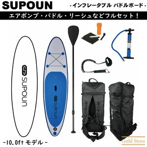 yCt[^uTbvz10.0tB[g 2022NEWf 2w\ Sph{[h SUPyphEGA[|vEtBE[VEyALbgtz  1Nۏؕt