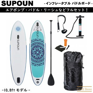 yCt[^uTbvz10.8tB[g 2022NEWf 2w\ Sph{[h SUPyphEGA[|vEtBE[VEyALbgtz  1Nۏؕt