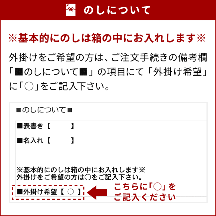 楽天市場】【最大800円OFFクーポン☆5/9 20:00〜5/16 1:59】【姫