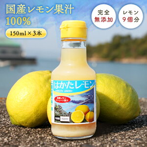 Y ʏ` 100 150ml 3{Zbg Q O Y Xg[g 100% Y ˓  ʏ` 100 `  v[g p j j oYj Mtg 蕨 O