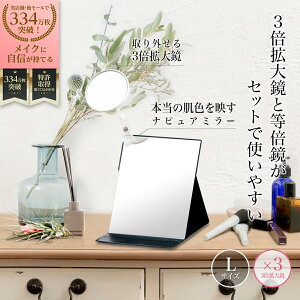 xH yו͂茩z 3{g勾tvfܗisA~[ L ϋ ㋾ NA {̔Ff CN  isA ACCN V