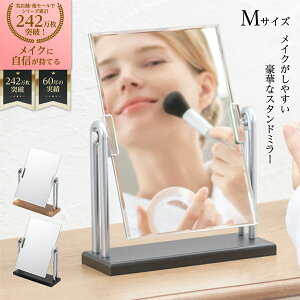 xH yiȏ̍z VF_X^h~[ M ϋ ㋾ NA IV  px  CN CeA 