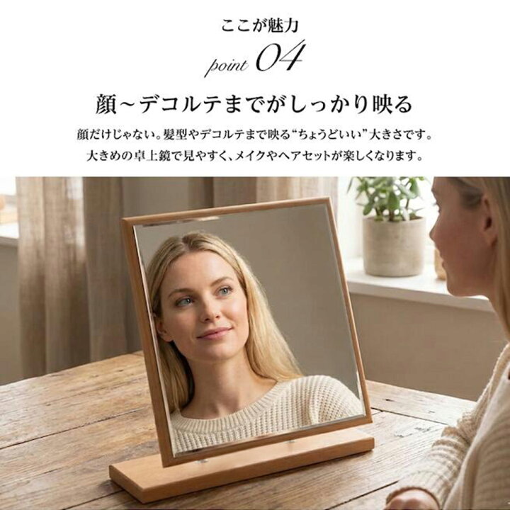 楽天市場】堀内鏡工業 【リビング 空間に馴染む】 ウッドスタンド 