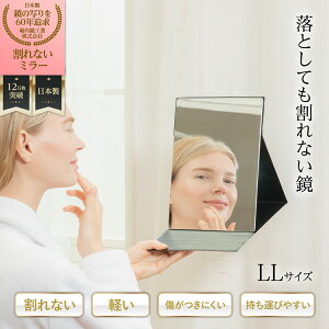 xH yȂz ~[ܗ LL ϋ S ㋾ NA px  ql ꂸɈS CN 