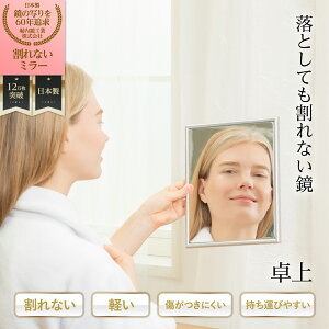 xH yȂz ~[ ϋ S ㋾ NA px  ql ꂸɈS CN 