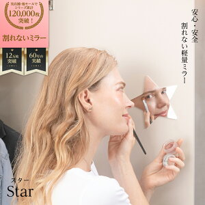 xH yȂ V[^Cvz SES Ȃ~[X^[ \鋾 ȃXy[X yĔ p LYtɂ NA  ql ꂸɈS CN 