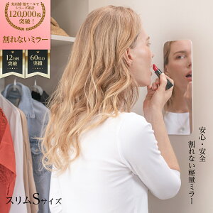 xH yȂ V[^Cvz SES Ȃ~[X^CvS \鋾 ȃXy[X yĔ p LYtɂ NA  ql ꂸɈS CN 