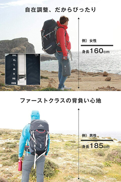 楽天市場】NORDKAMM バックパック 50L + 10L 大容量 軽量1.7kg 防水 