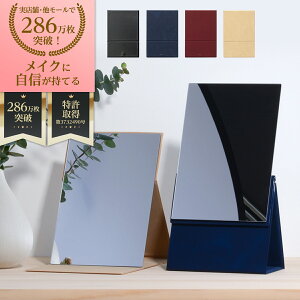 xH yfUCi[ďCAς֗ȃ~[z  isA 2 Way tH[fBO~[ 2iK ϋ ㋾ NA {̔Ff CN 