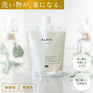y􂢂􂢕1Łzpbs\[v VRŔɗD  F Lb`p nh\[v Hp PAPPI SOAP 210ml