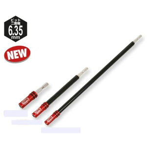 rbgz_[  ͂Ȃ  3{܂Ƃ߂  65mm 150mm 300mm 6.35 q  oCN dh K[W TONE