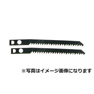 p dグpڗn obNe[p[^CvłꂢȐؒf WO\[ ֐n EȐ؂p M-1105 Z MJ-50Ap 2{