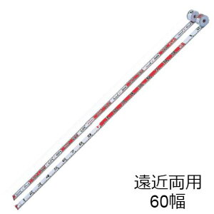 60 30m {bh ߗp H  Be  L^   ЊQ X|[c L^ ؖp H  Be  L^  TCh60E-2 R6B30 }