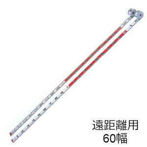 {bh 60 20m p H  Be  L^   ЊQ X|[c L^ ؖp TCh60E-1 } } R6A20