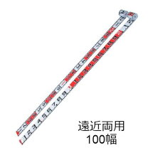 楽天市場】リボン ロッド 幅100の通販