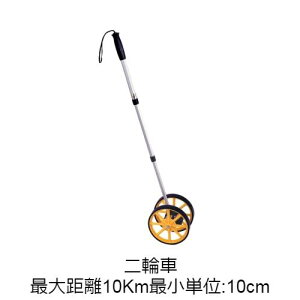 [hW[ z y  ] EH[LOW[ [hJE^[ H  X|[c L^ ʑ 2փ^Cv ő勗 10Km ŏIP 10cm RB20D [[{[C }