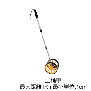 [hW[ 2փ^Cv z y  ] H  EH[LOW[ [hJE^[ X|[c L^ ʑ ő勗 1Km ŏIP 1cm RB20D1 [[{[C }