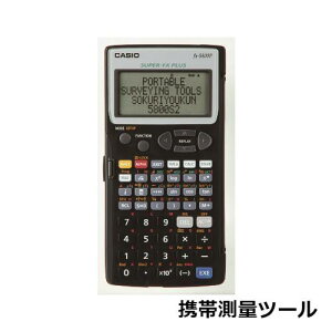 g ʃc[  d S5800S2 p }@