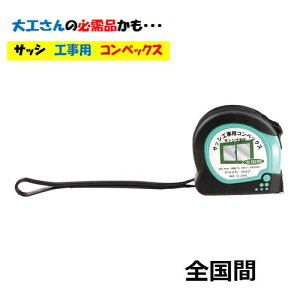 �T�b�V�p�R���x�b�N�X �T�b�V�W�����@ �S���� ���� ���t�H�[�� �T�b�V �v�� ���Z ��H PS25-50Z ���}������@