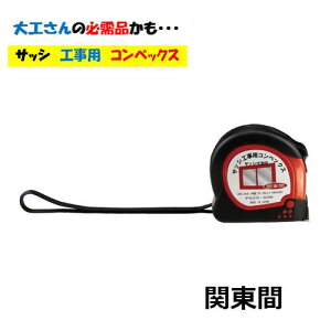 �T�b�V�p�R���x�b�N�X �T�b�V�W�����@ �֓��� ���� ���t�H�[�� �T�b�V �v�� ���Z ��H PS25-50K ���}������@