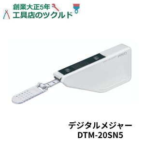 fW^W[ i ^A Bluetooth  ^ ^ qɋ ٖD fW^ ̐ X}z ^ubg p\R PCDTM-20SN5 }@