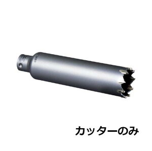 工具 サイディング 窯業 キリ ドリルの人気商品 通販 価格比較 価格 Com