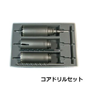 RAh GARH   80mm UpRAZbg EbfBORAJb^[ L130mm ALCRAJb^[ Zbg SDSVN PC2-80R ~iK