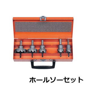 z[\[ Zbg  | XeX dCh na 20mmX1 22mmX1 28mmX1 32mmX1 35mmX1 278BOXC ~iK i̎ʐ^͑\IȂ̂gpĂ܂B