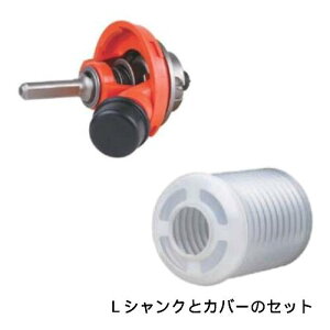 WoVN Jo[ SET PCSKLSRN PCSJC170 LVN Jo[ SDSVN 170 Wo GAR C   V W߂ S~ U炩Ȃ Ȃ ΂Ȃ ~iK
