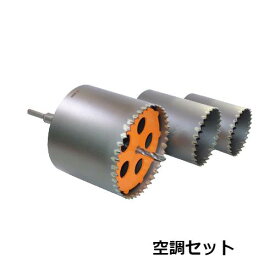 楽天市場 天井 換気扇 穴あけ工具用アクセサリー 電動 エア工具用アクセサリー Diy 工具 花 ガーデン Diyの通販