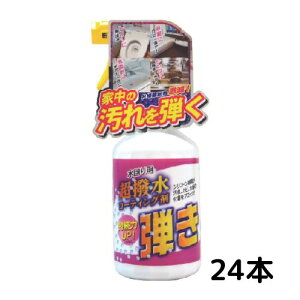   Lb`  gC C ʑ  tȂ ͂  e wZ |  | Ԃ炸 Fa