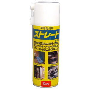 hK H i Tr Ăt ƍH dH GA[H  Xg[g 420ML hK SU-50 Fa