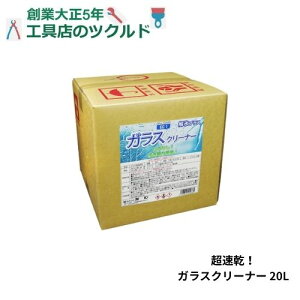 KXN[i[ @ d@ _@  KX  wZ H a@ | | GC1-20L Fa