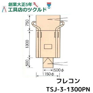 tR 10 1t 1000L z cy K Y  y p _Y  Hi 엿  TSJ TW{ g gobN gpbN ܂Ƃߔ Ɩp vp eUbN
