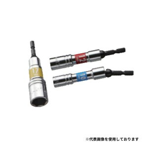 �d�h���p�\�P�b�g�r�b�g �Ă� 7mm �C���p�N�g�h���C�o�Ή� ��U�� �Œ� ���� ���z ���� ��� �H�� ���� DSU7H �X�[�p�[�c�[��