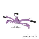 コンクリート製品用 UGC150M 吊クランプ パッド式 150Kg 吊る 土木 建築 造船 現場 スーパーツール